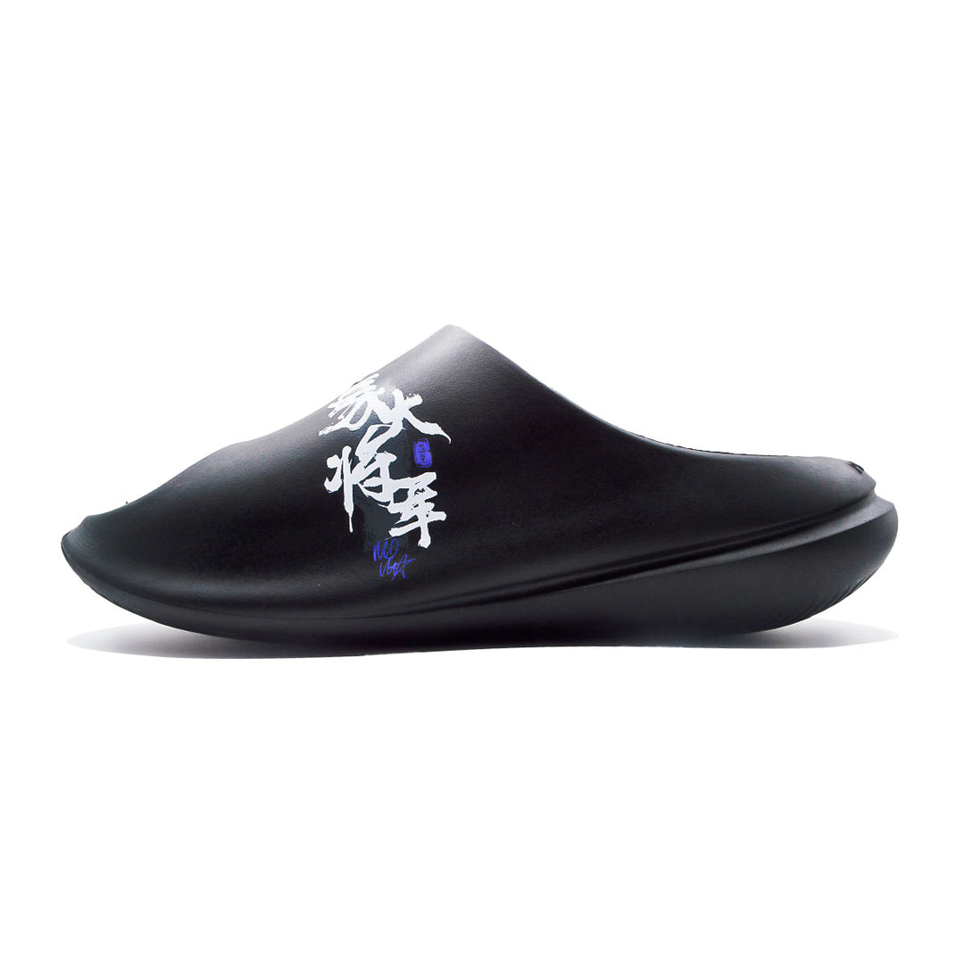 Peak Taichi Sports Slippers Black