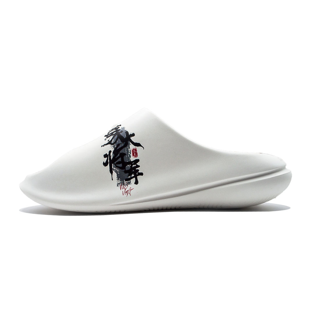 Peak Taichi Sports Slippers White/Black