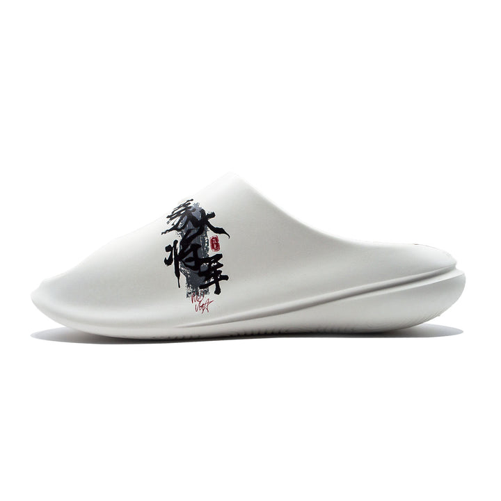 Peak Taichi Sports Slippers White/Black