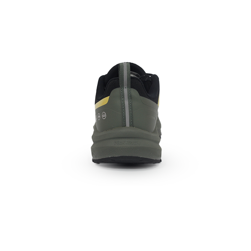 Peak Taichi Sports Shoes Yellow